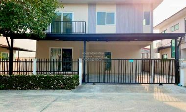 Haus zum Kauf mit 3 Zimmer in Bang Bua Thong, Nonthaburi