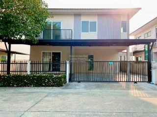 Haus zum Kauf mit 3 Zimmer in Bang Bua Thong, Nonthaburi