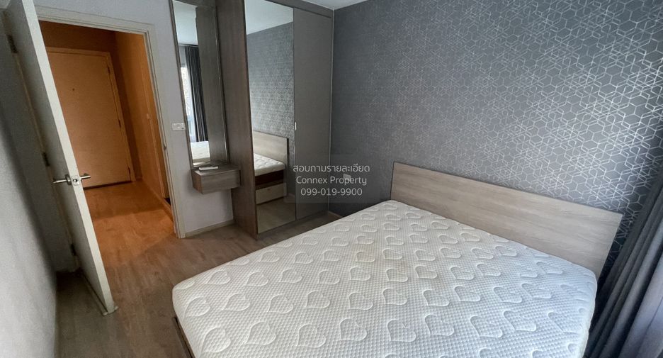 Condo en venta de 2 habitaciones en Chatuchak, Bangkok