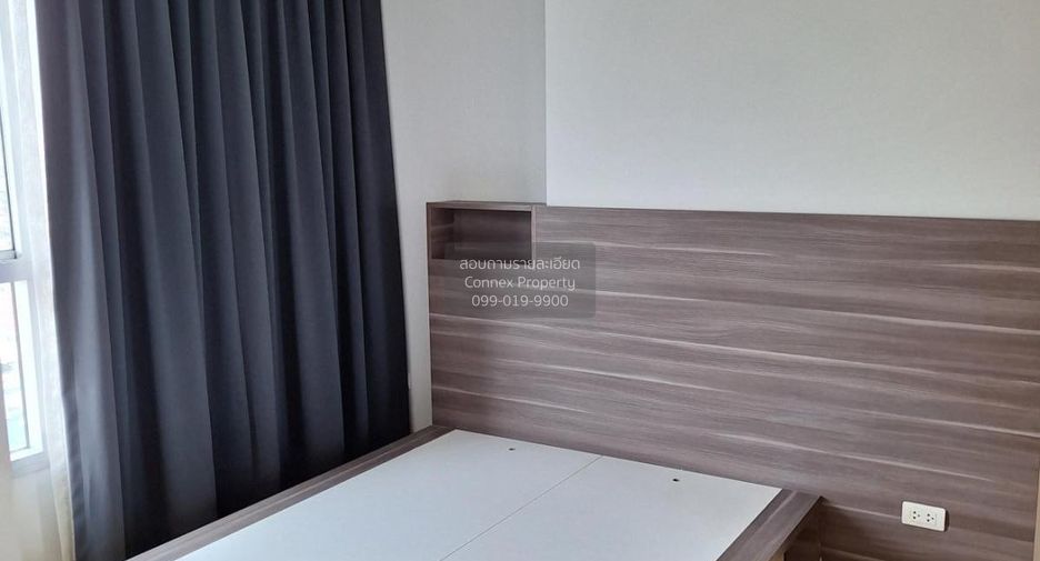 Wohnung zum Kauf mit 1 Zimmer in Watthana, Bangkok