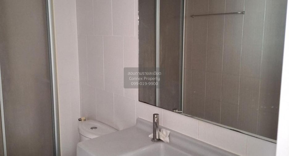 Wohnung zum Kauf mit 1 Zimmer in Watthana, Bangkok