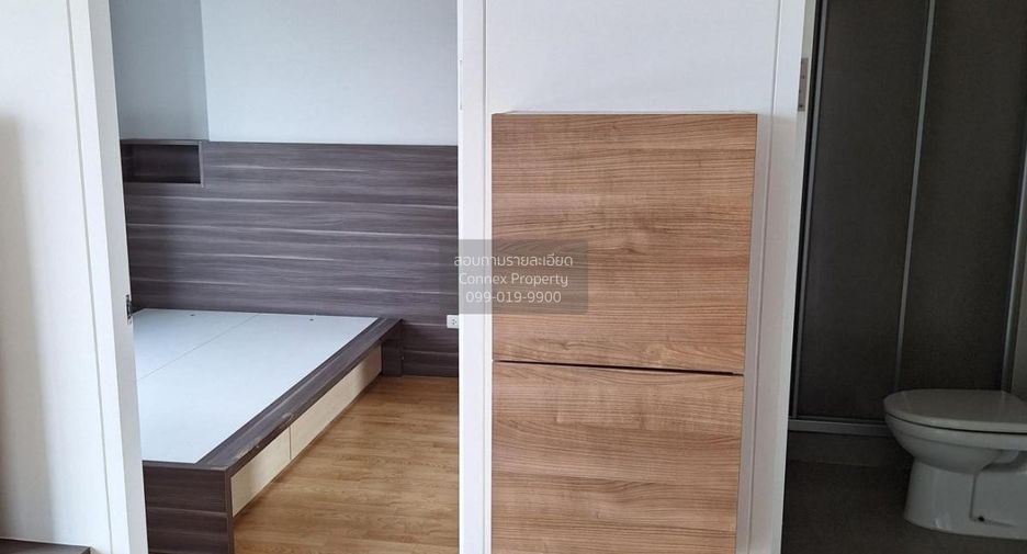 Wohnung zum Kauf mit 1 Zimmer in Watthana, Bangkok