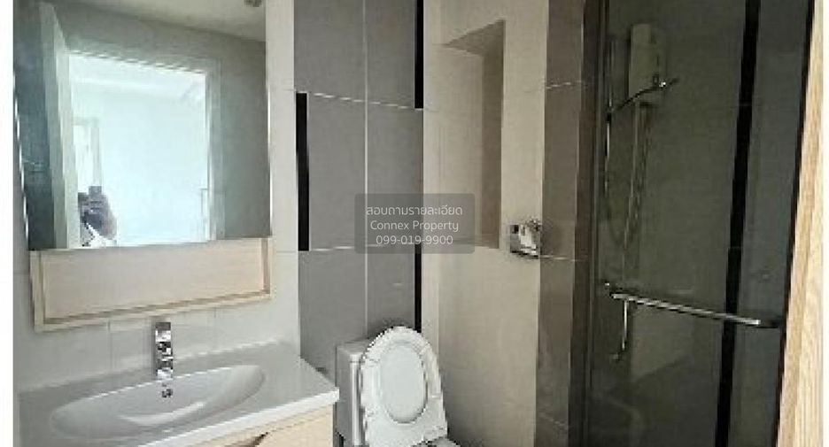 Wohnung zum Kauf mit 1 Zimmer in Suan Luang, Bangkok