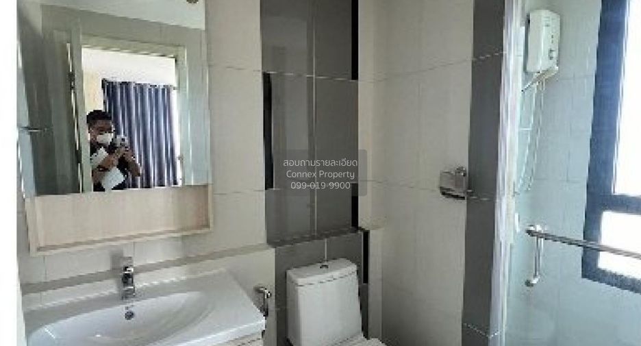 Wohnung zum Kauf mit 1 Zimmer in Suan Luang, Bangkok