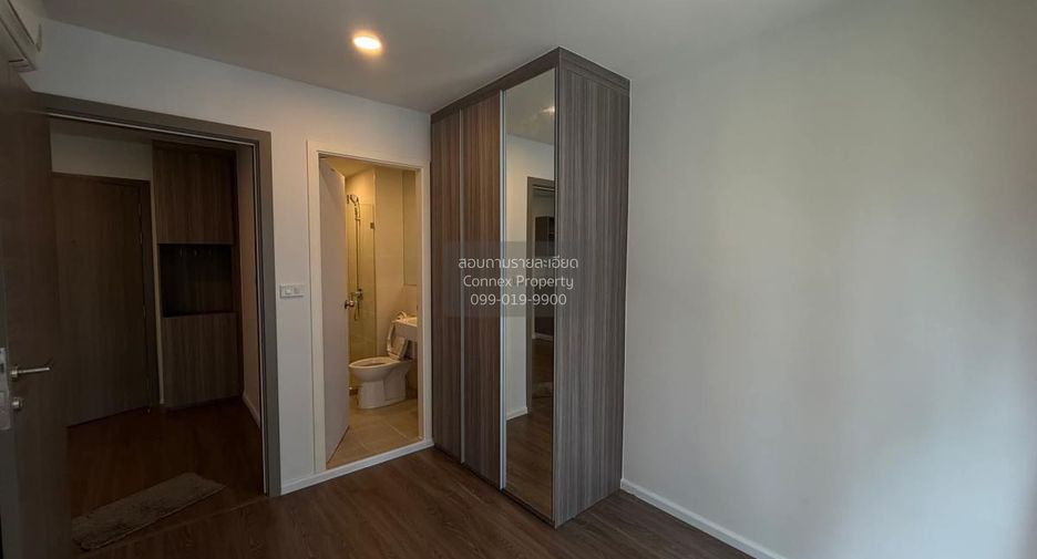 Condo en venta de 2 habitaciones en Khan Na Yao, Bangkok