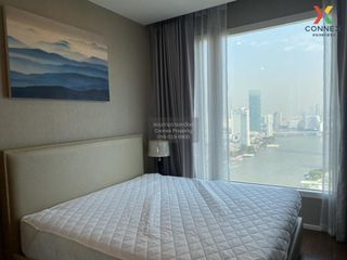 À vendre 1 chambre condo à Bang Kho Laem, Bangkok