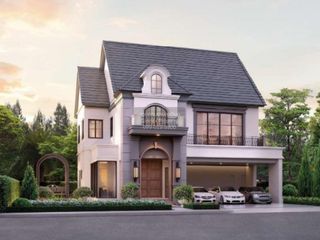À vendre 4 chambres maison à Bang Khen, Bangkok