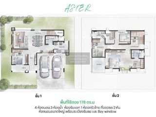 Casa en venta de 4 habitaciones en Mueang Samut Prakan, Samut Prakan