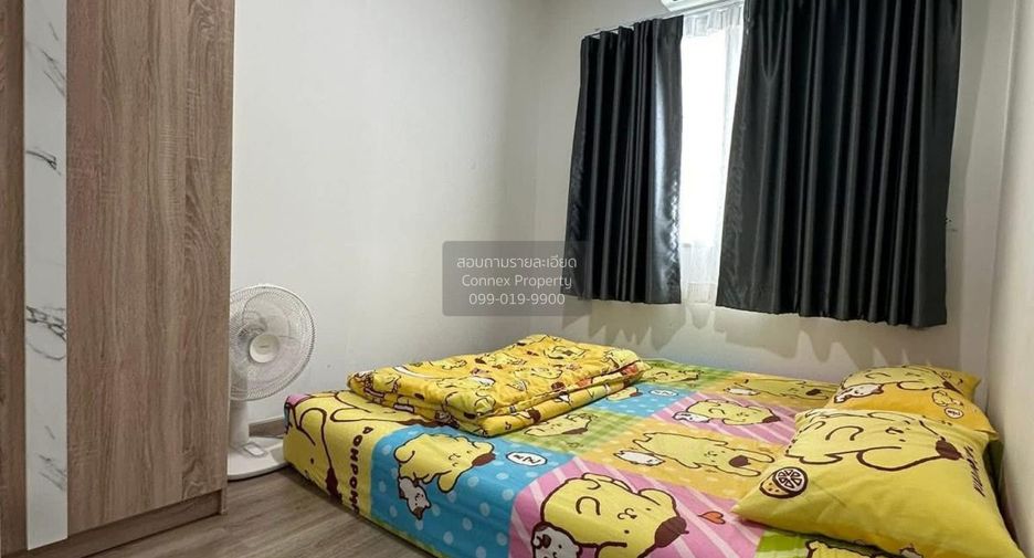 Casa adosada en venta de 3 habitaciones en Khlong Sam Wa, Bangkok