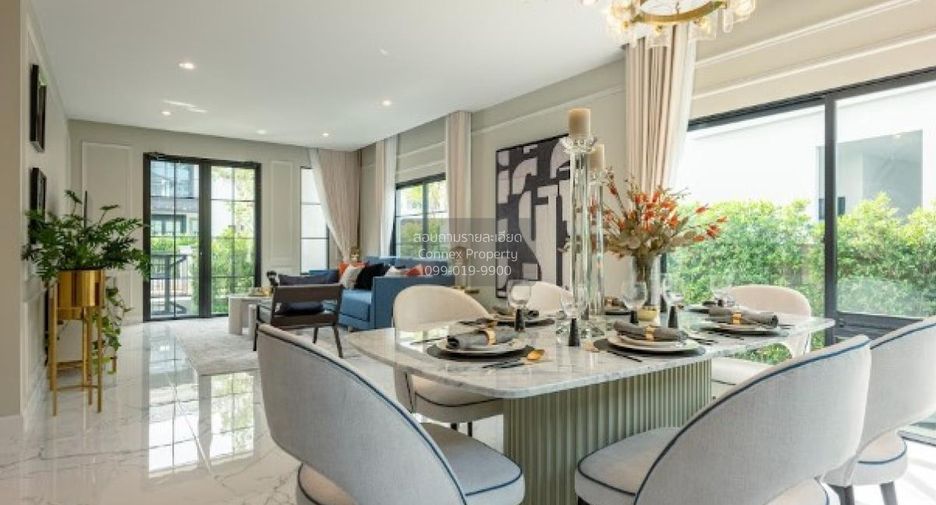 For sale 4 bedrooms house in Pak Kret, Nonthaburi