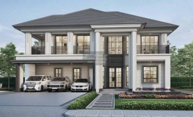 For sale 4 bedrooms house in Pak Kret, Nonthaburi