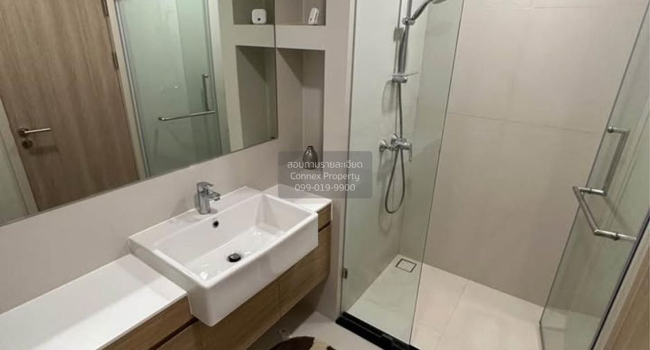 À vendre 1 chambre condo à Khlong Toei, Bangkok