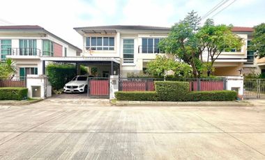 À vendre 3 chambres maison à Bang Khen, Bangkok