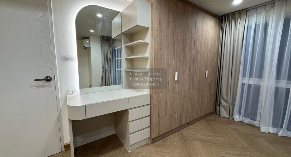 For sale 1 bed condo in Huai Khwang, Bangkok