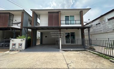 Haus zum Kauf mit 3 Zimmer in Bang Kruai, Nonthaburi