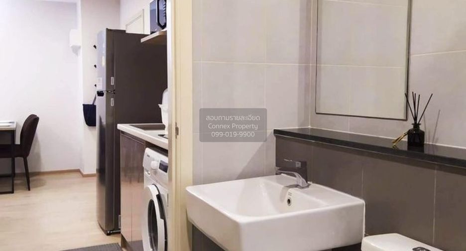 Condo en venta de 2 habitaciones en Chatuchak, Bangkok