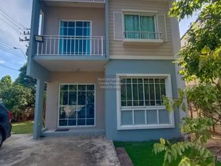 À vendre 3 chambres maison à Khlong Sam Wa, Bangkok