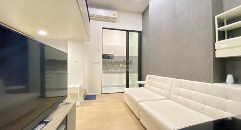 Wohnung zum Kauf mit 1 Zimmer in Ratchathewi, Bangkok