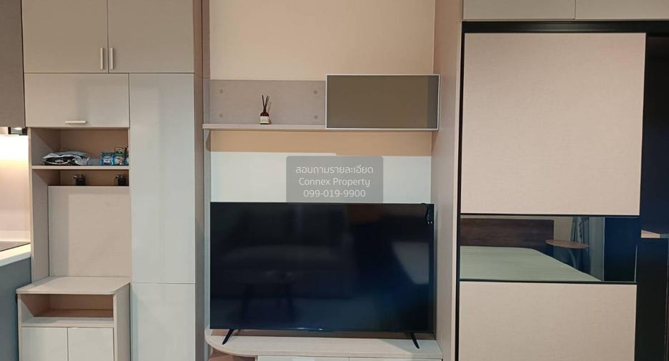 À vendre 1 chambre condo à Ratchathewi, Bangkok