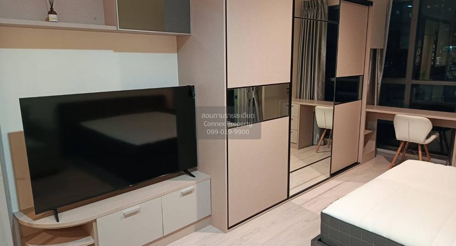 À vendre 1 chambre condo à Ratchathewi, Bangkok