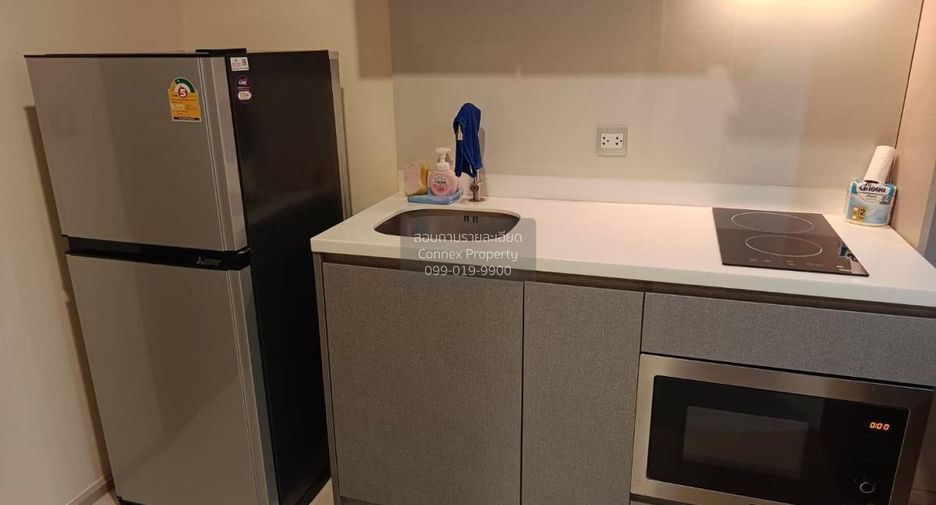 À vendre 1 chambre condo à Ratchathewi, Bangkok