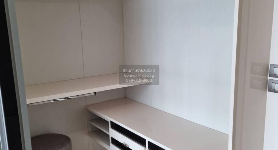 Wohnung zum Kauf mit 1 Zimmer in Sathon, Bangkok