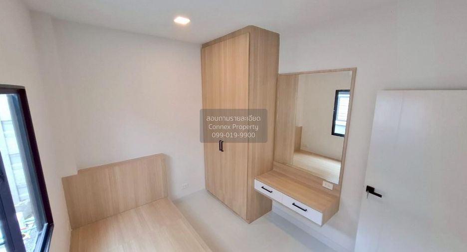 À vendre 5 chambres maison à Bang Bua Thong, Nonthaburi