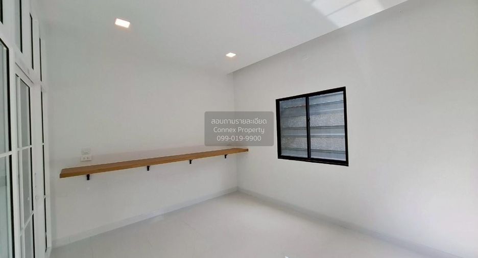 À vendre 5 chambres maison à Bang Bua Thong, Nonthaburi