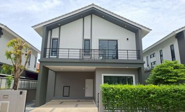 À vendre 5 chambres maison à Bang Bua Thong, Nonthaburi