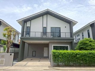 À vendre 5 chambres maison à Bang Bua Thong, Nonthaburi