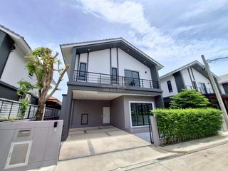 À vendre 5 chambres maison à Bang Bua Thong, Nonthaburi