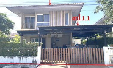 À vendre 3 chambres maison à Mueang Pathum Thani, Pathum Thani