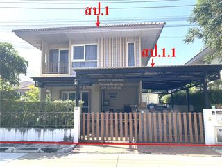 À vendre 3 chambres maison à Mueang Pathum Thani, Pathum Thani