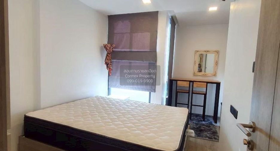Condo en venta de 1 habitaciones en Phaya Thai, Bangkok