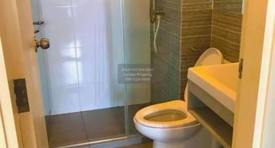 Wohnung zum Kauf mit 2 Zimmer in Bang Khen, Bangkok