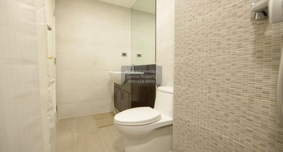 Wohnung zum Kauf mit 1 Zimmer in Watthana, Bangkok