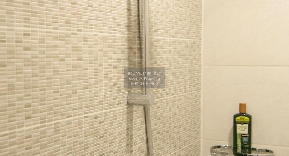 Wohnung zum Kauf mit 1 Zimmer in Watthana, Bangkok