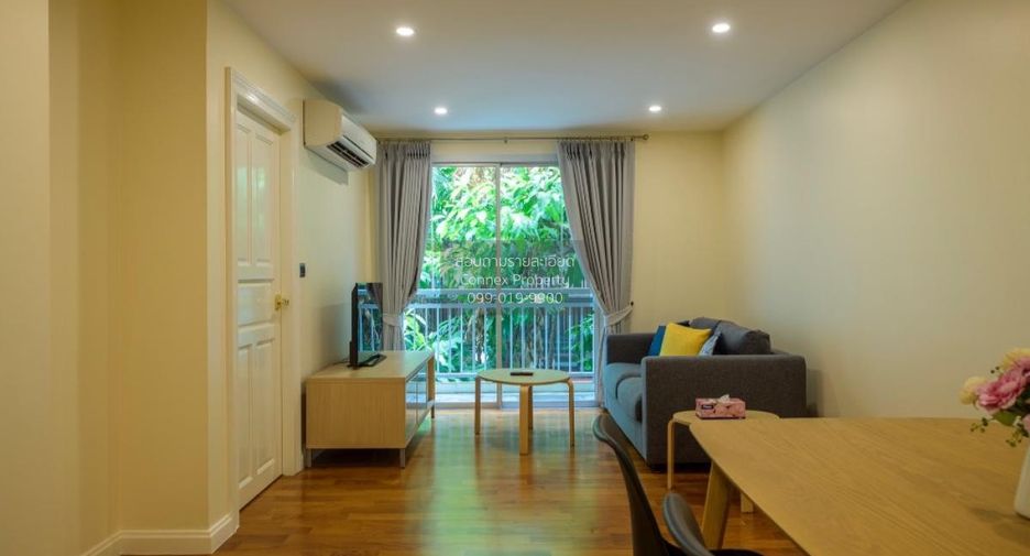 Wohnung zum Kauf mit 1 Zimmer in Watthana, Bangkok