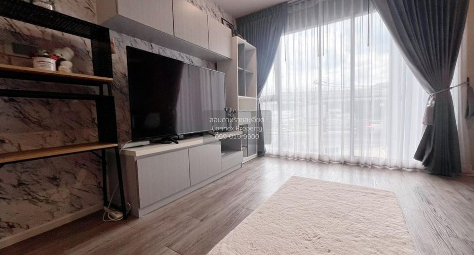 À vendre 2 chambres condo à Bang Khen, Bangkok