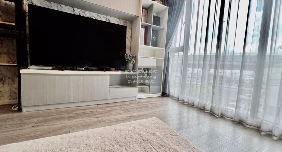 À vendre 2 chambres condo à Bang Khen, Bangkok