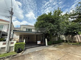 For sale 4 bedrooms house in Pak Kret, Nonthaburi