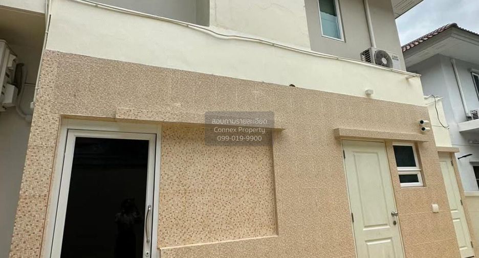 For sale 4 bedrooms house in Pak Kret, Nonthaburi
