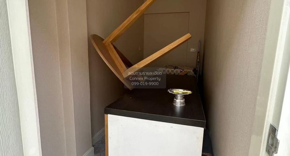For sale 4 bedrooms house in Pak Kret, Nonthaburi