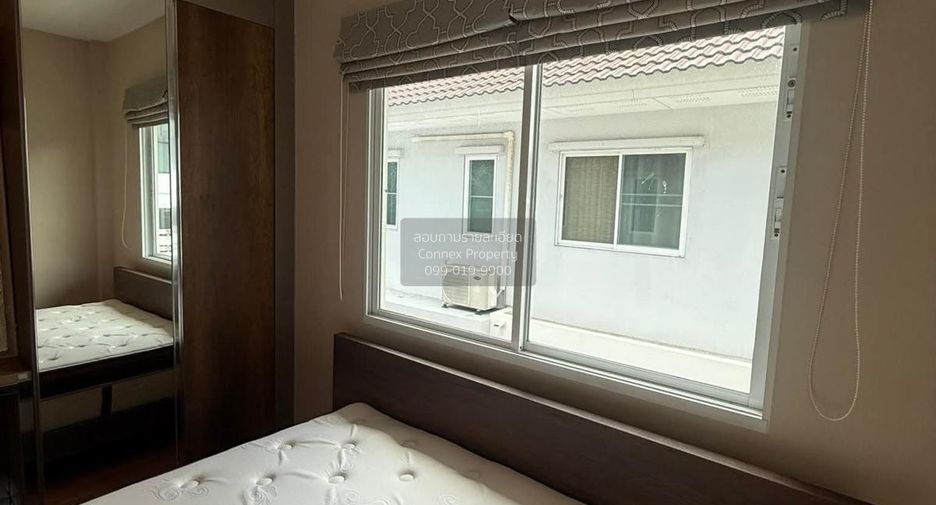 For sale 4 bedrooms house in Pak Kret, Nonthaburi