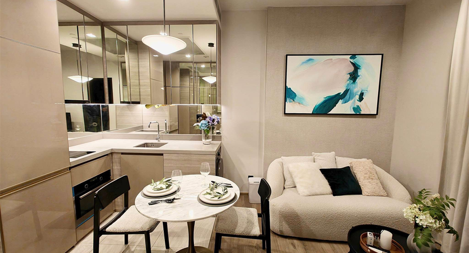 For rent 1 bed condo in Chatuchak, Bangkok