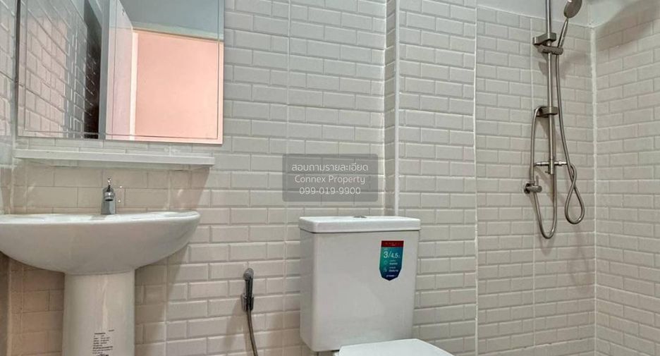 For sale 2 ベッドルーム townhouse in Mueang Nonthaburi, Nonthaburi