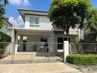 À vendre 3 chambres maison à Sai Mai, Bangkok