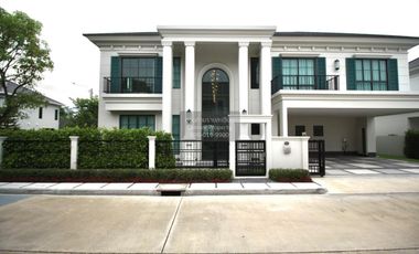 出售 5 卧室 独立屋 在 Bang Phli, Samut Prakan