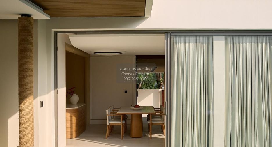 Продажа 3 спальни вилла в Na Jomtien, Паттайя