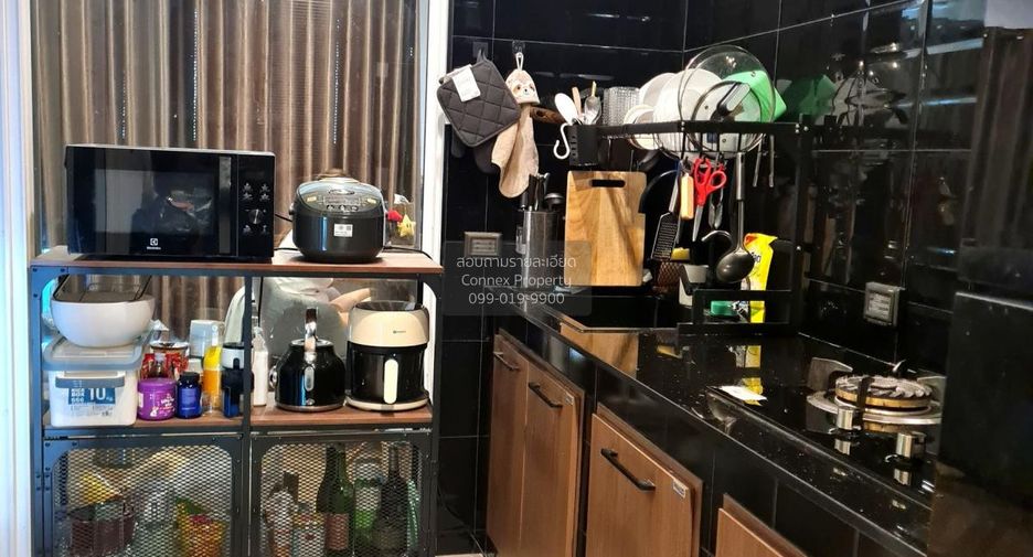 Casa adosada en venta de 3 habitaciones en Bang Yai, Nonthaburi